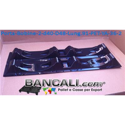 Porta Bobine in Plastica PET con 2 Culle per 2 Bobine da Diametro 400 a Ã˜ 480 mm. Selle per Rotoli Sovrapponibili L.920 mm Larg. 230 mm Peso Tara: Gr. 400